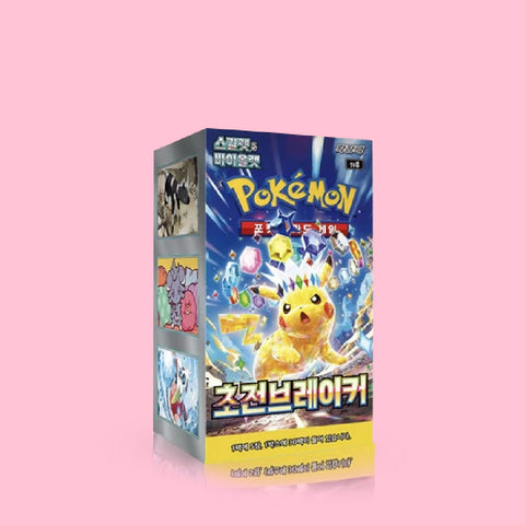 Pokemon Super Electric Breaker sv8 Booster Box - Koreanisch