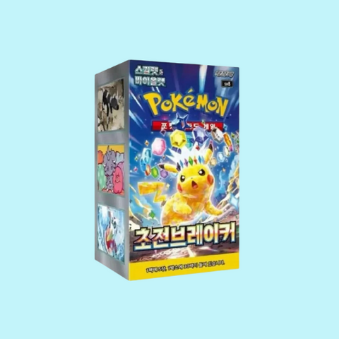 Pokémon Mystery Box